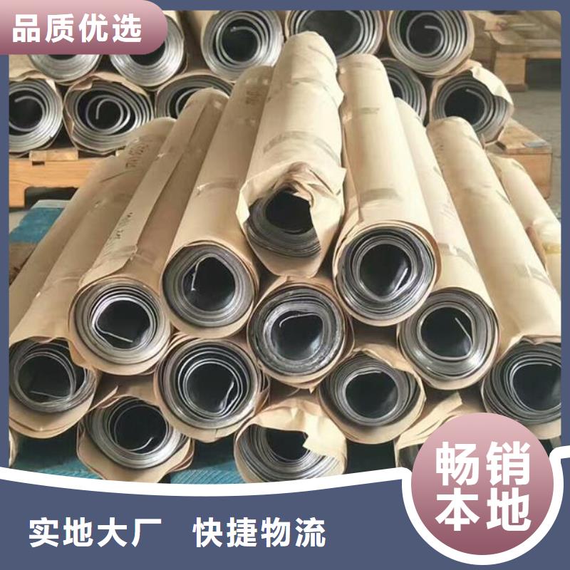铅板多少钱一吨厂家《2025铅板市场行情》