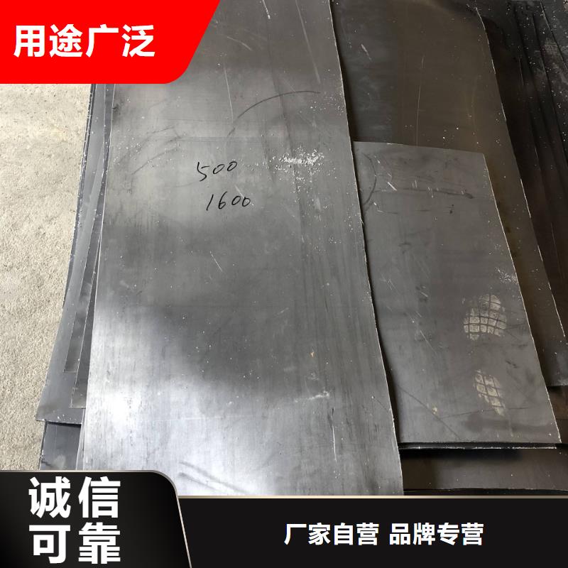 射線防護(hù)鉛板市場行情