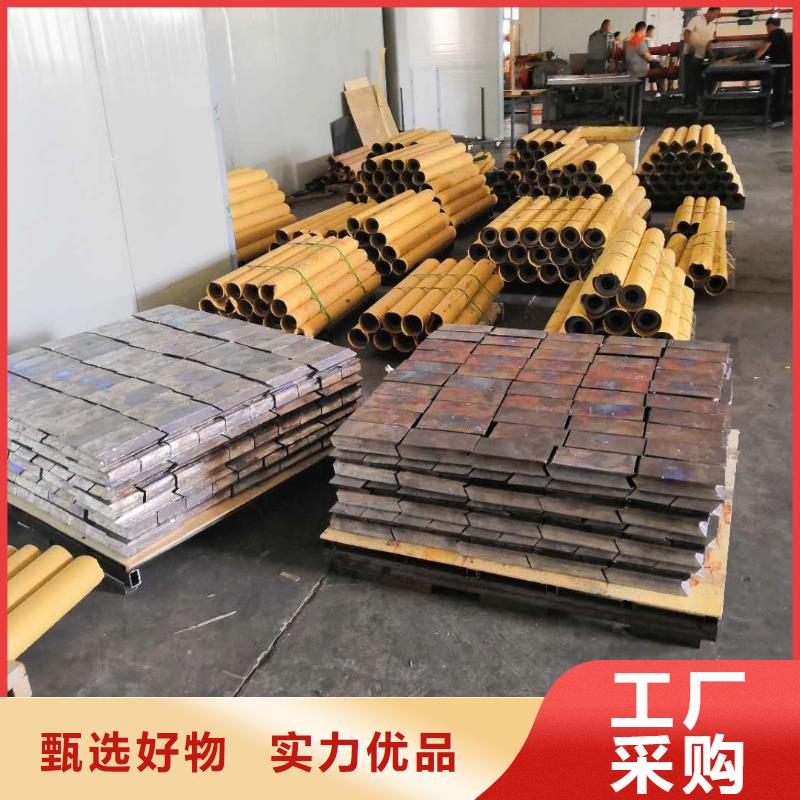 铅板品质稳定