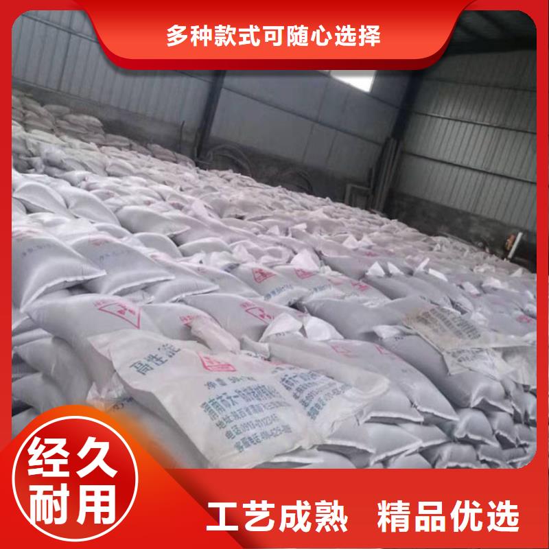硫酸鋇價新品促銷