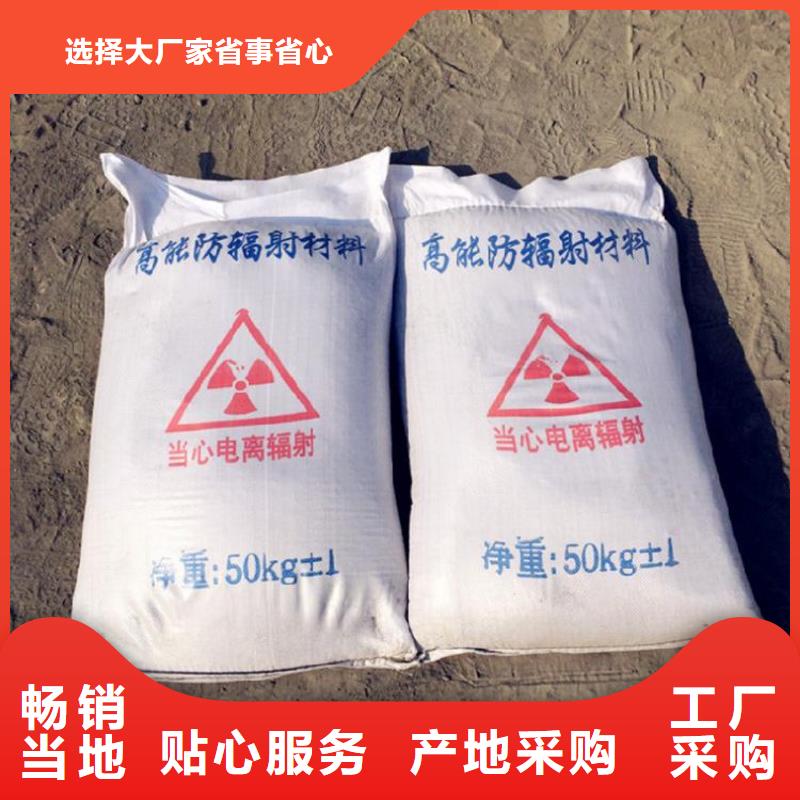 硫酸鋇價新品促銷