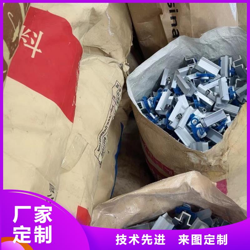 光伏支架_熱鍍鋅方矩管廠家現貨批發