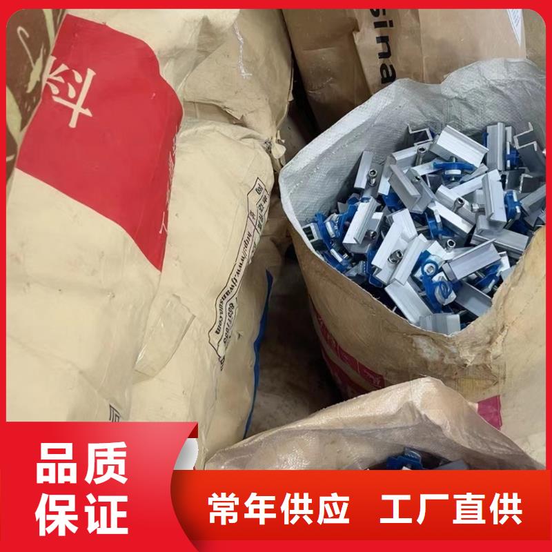 光伏支架連棟溫室產(chǎn)品性能