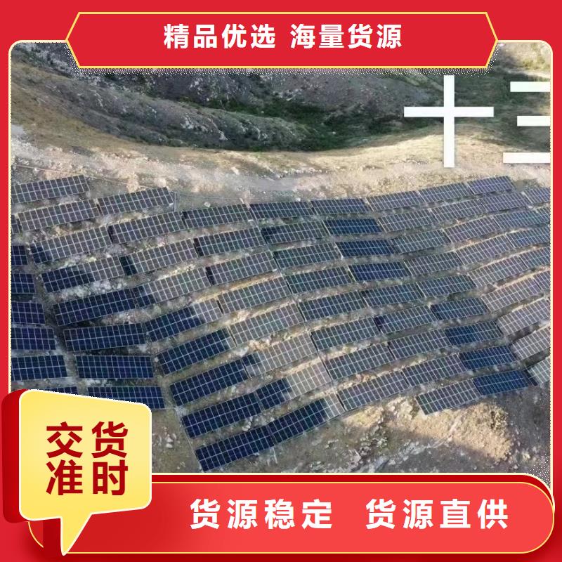 光伏支架太阳能光伏支架生产厂家工厂直供