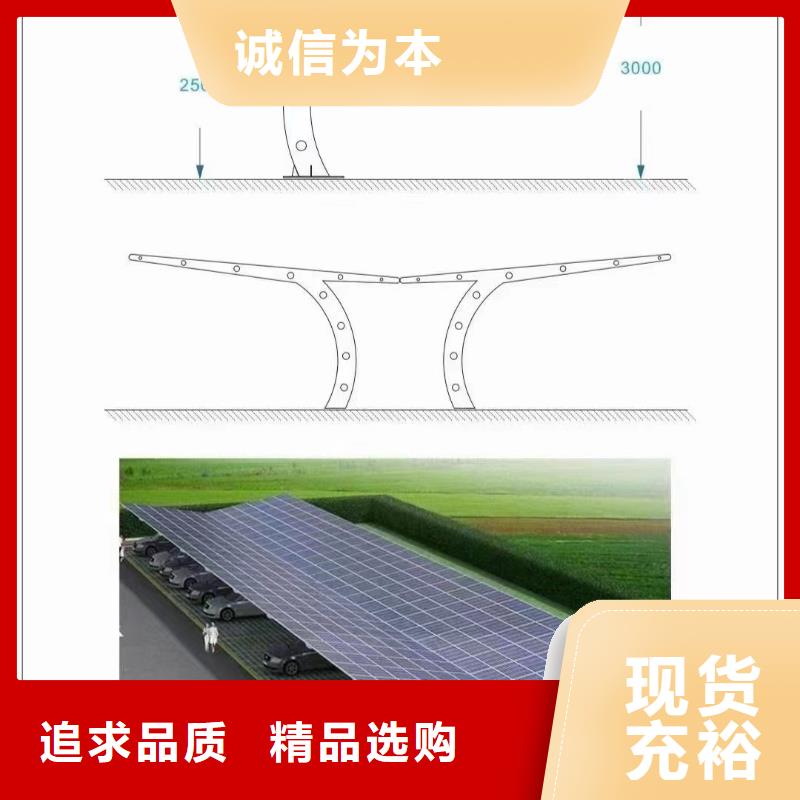 光伏支架溫室大棚滴灌設備的圖文介紹