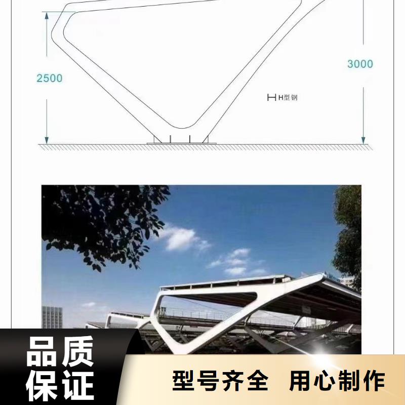 光伏支架-光伏鋁合金導軌可定制有保障