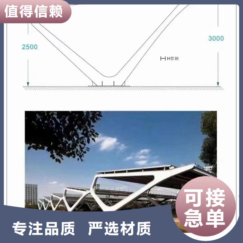 光伏支架_【聚氨酯保温管】库存量大