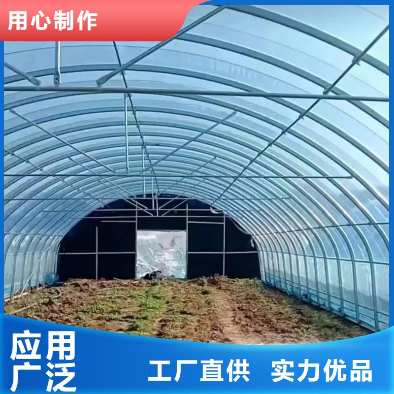 【溫室大棚】大棚鋼管工廠直銷