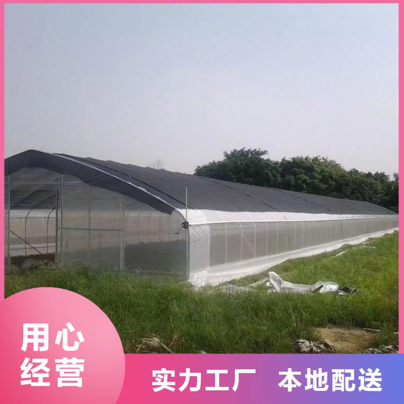 溫室大棚【花卉種植棚】免費回電