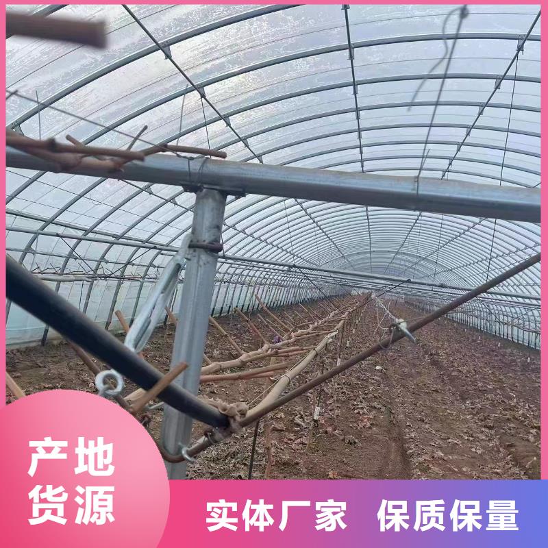 溫室大棚【溫室大棚水肥一體機】使用方法