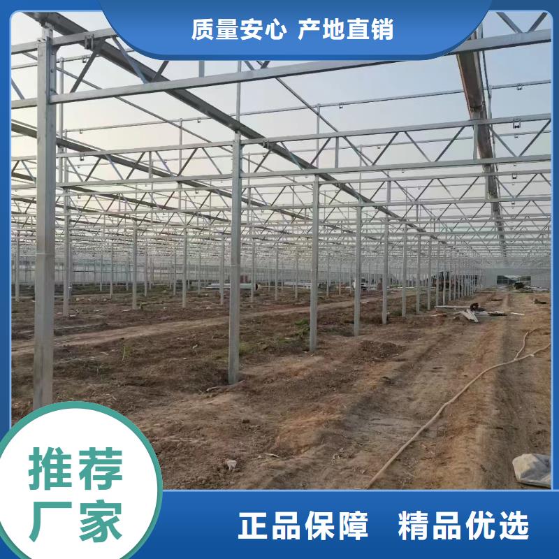 溫室大棚,角馳夾具性價比高