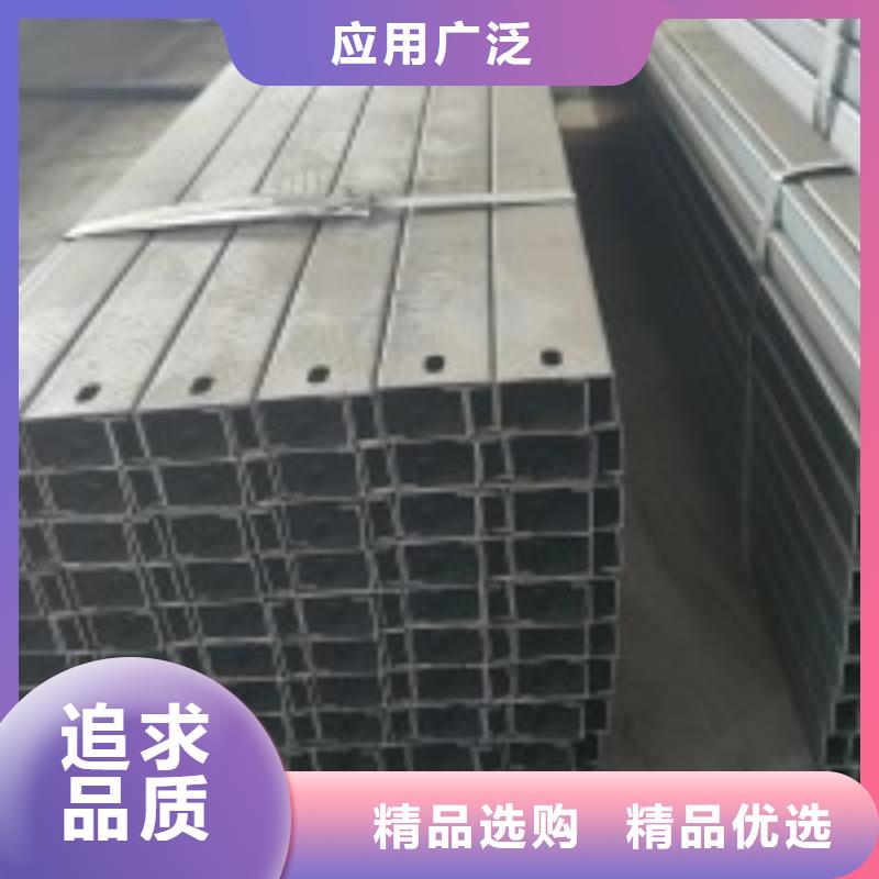 【 CZU型钢几字型钢 温室大棚遮阳系统品牌大厂家】