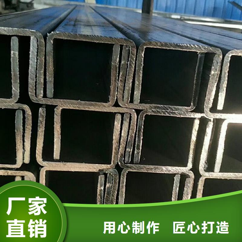 【 CZU型钢几字型钢 温室大棚遮阳系统品牌大厂家】