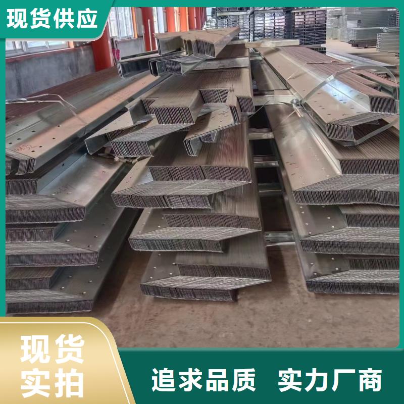 【 CZU型钢几字型钢 温室大棚遮阳系统品牌大厂家】