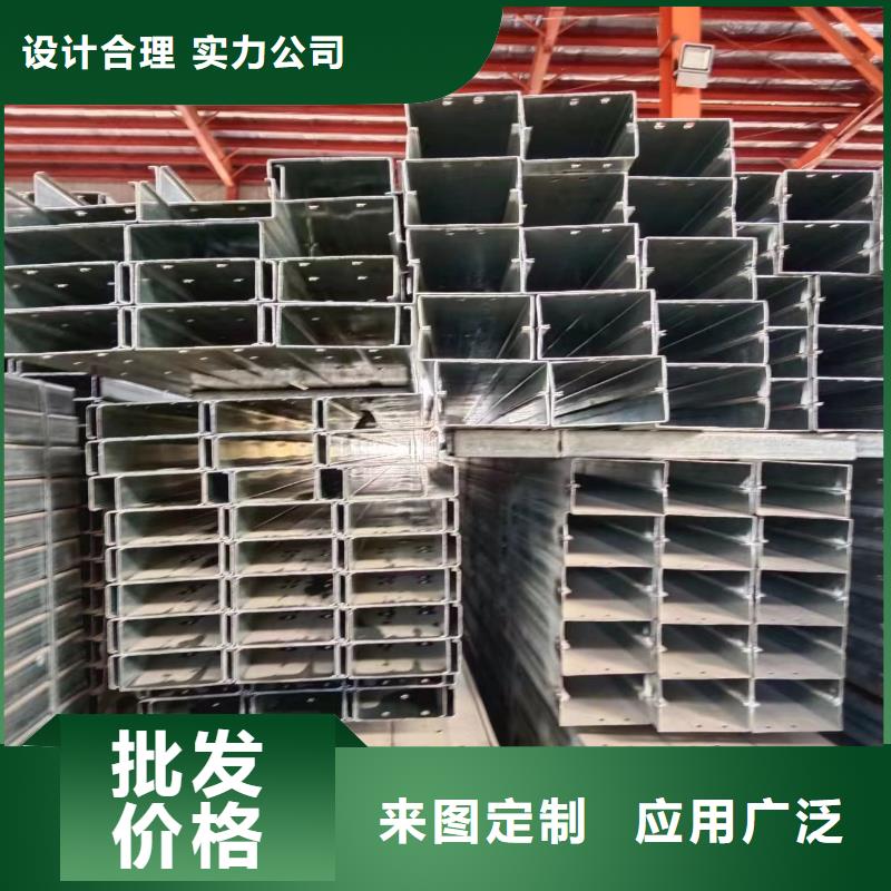 【 CZU型钢几字型钢 温室大棚遮阳系统品牌大厂家】