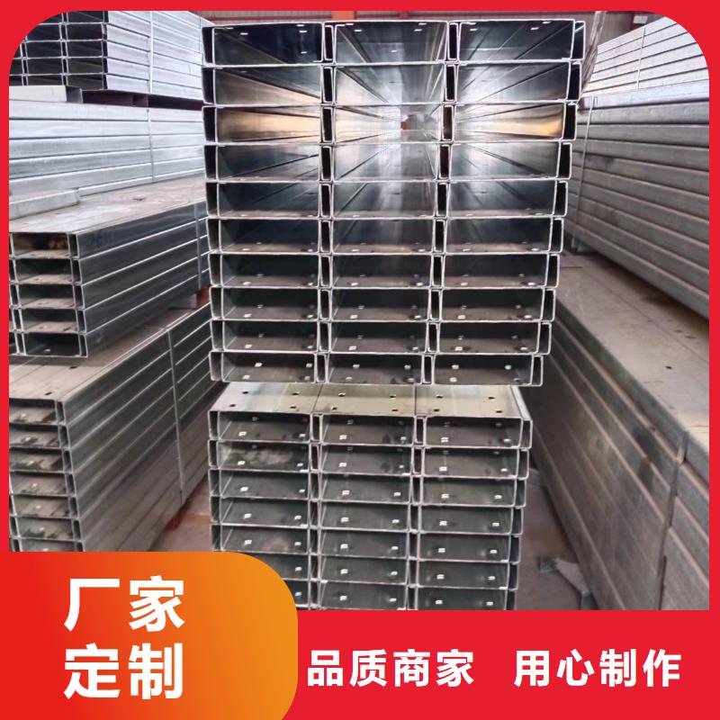 【 CZU型钢几字型钢 温室大棚遮阳系统品牌大厂家】