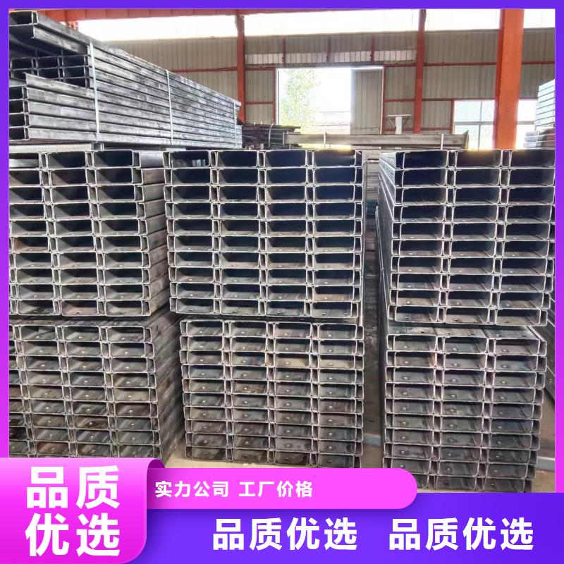 【 CZU型钢几字型钢 温室大棚遮阳系统品牌大厂家】