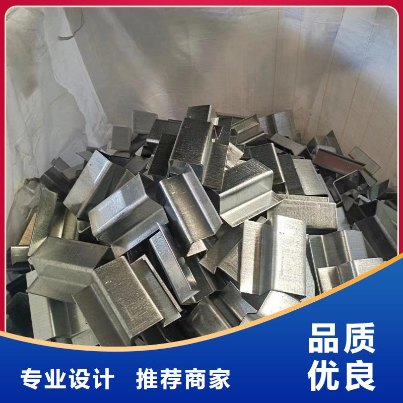 【 CZU型钢几字型钢 温室大棚遮阳系统品牌大厂家】