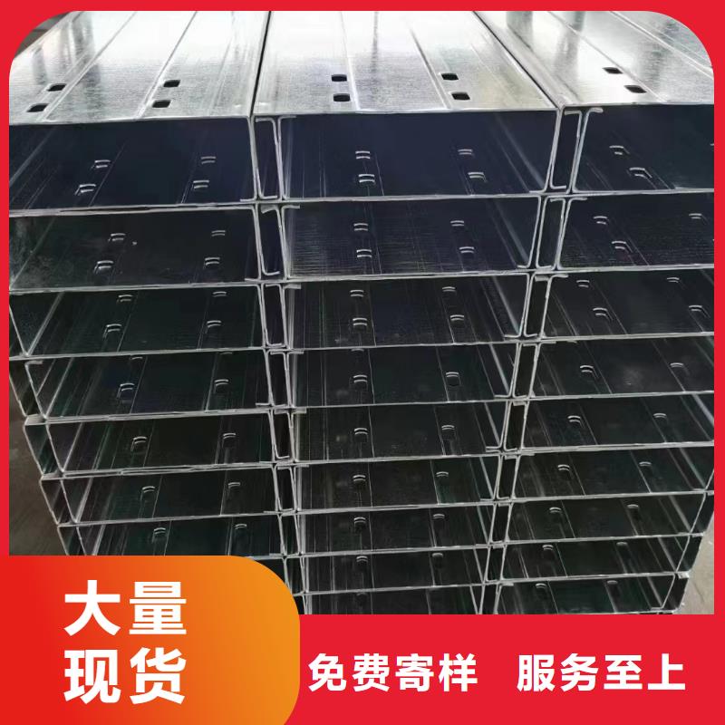 【 CZU型钢几字型钢 温室大棚遮阳系统品牌大厂家】