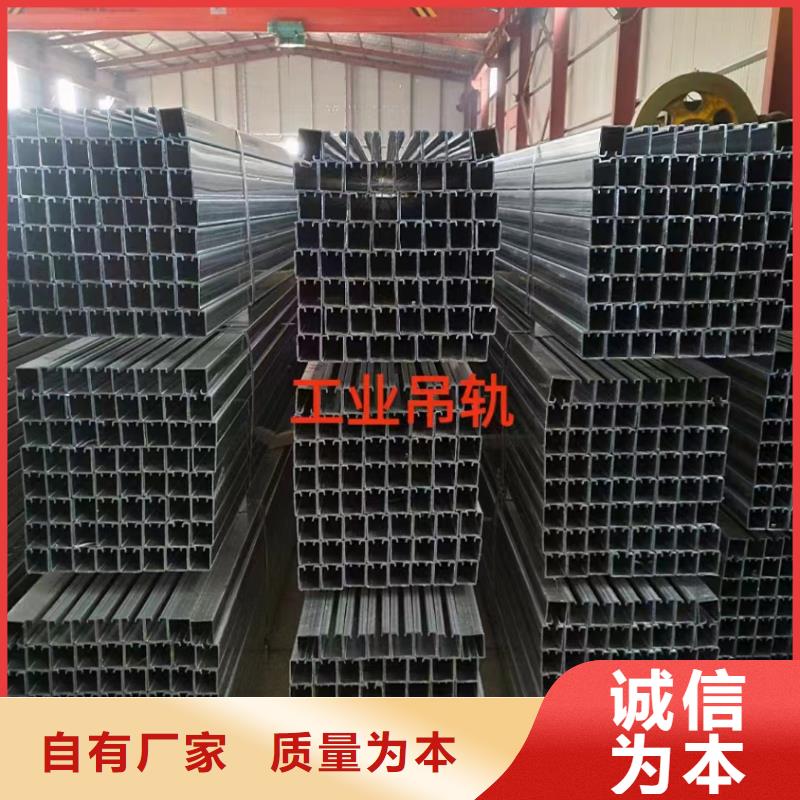 【 CZU型钢几字型钢 温室大棚遮阳系统品牌大厂家】