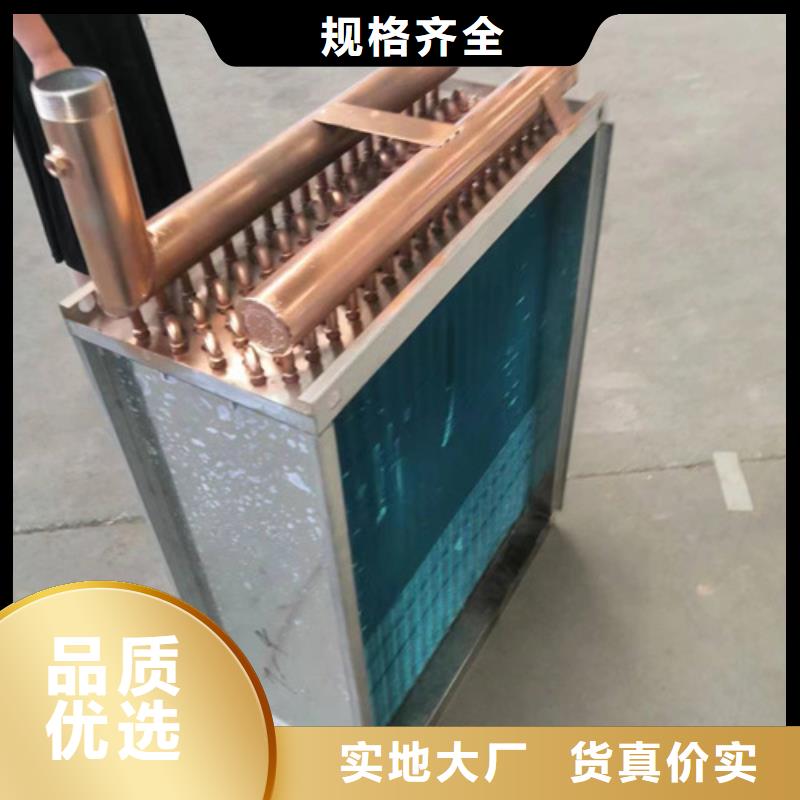 不銹鋼表冷器廠家報價