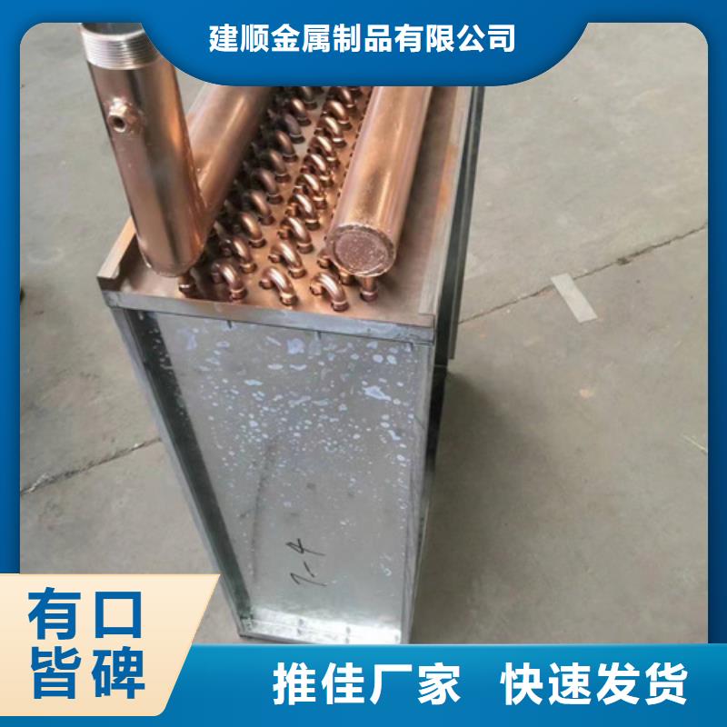 板式换热器欢迎新老客户来电咨询