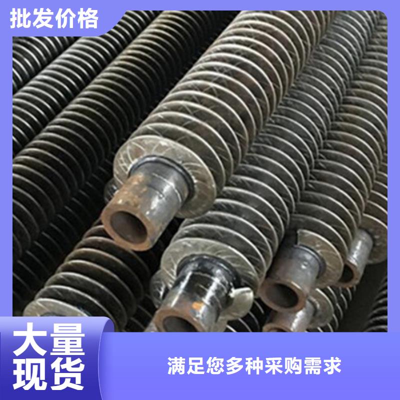 翅片管散热器产品介绍