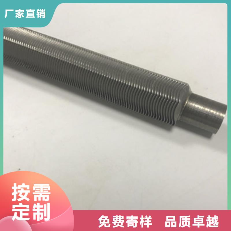 
散热器大量现货供应