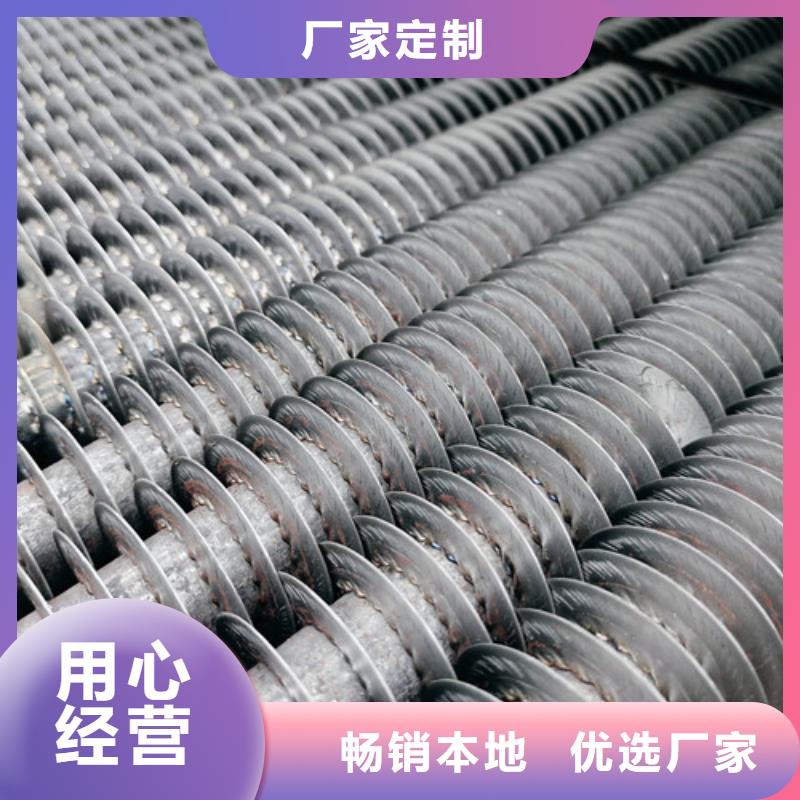 《福州》采购紫铜翅片管生产厂家