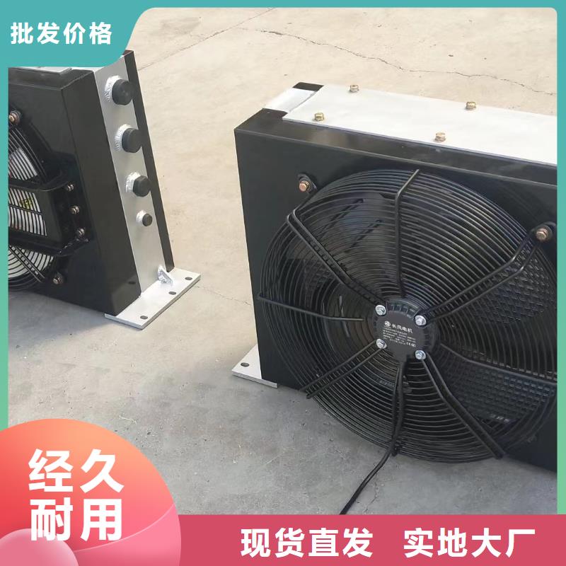 儋州市余熱回收節能器品牌廠家