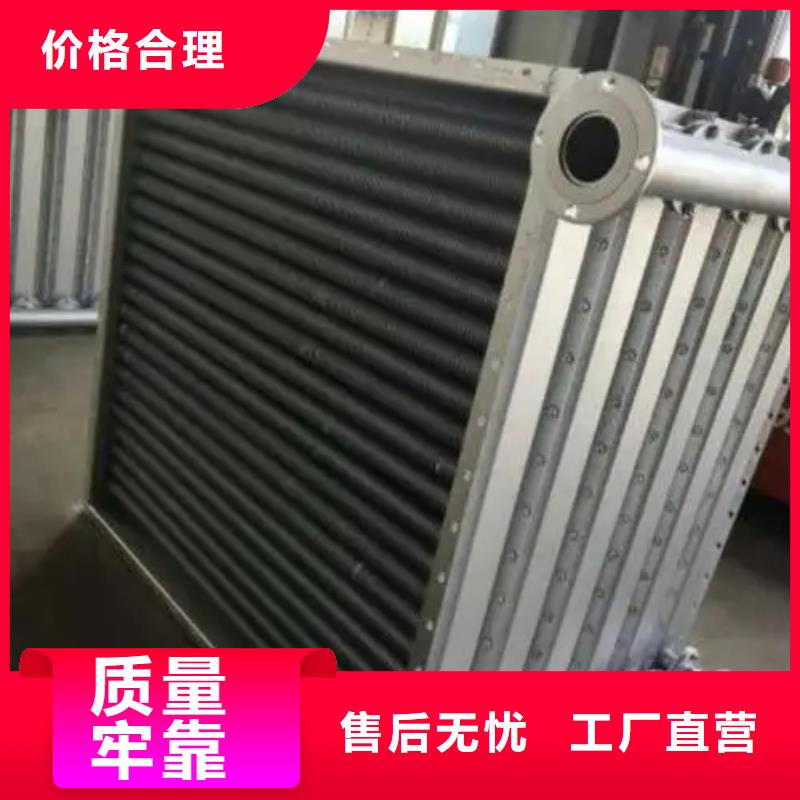 風機盤管表冷器施工團隊