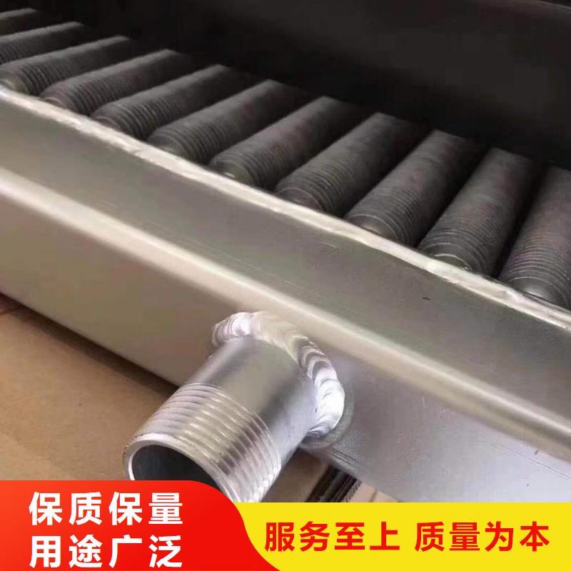 降溫散熱器施工