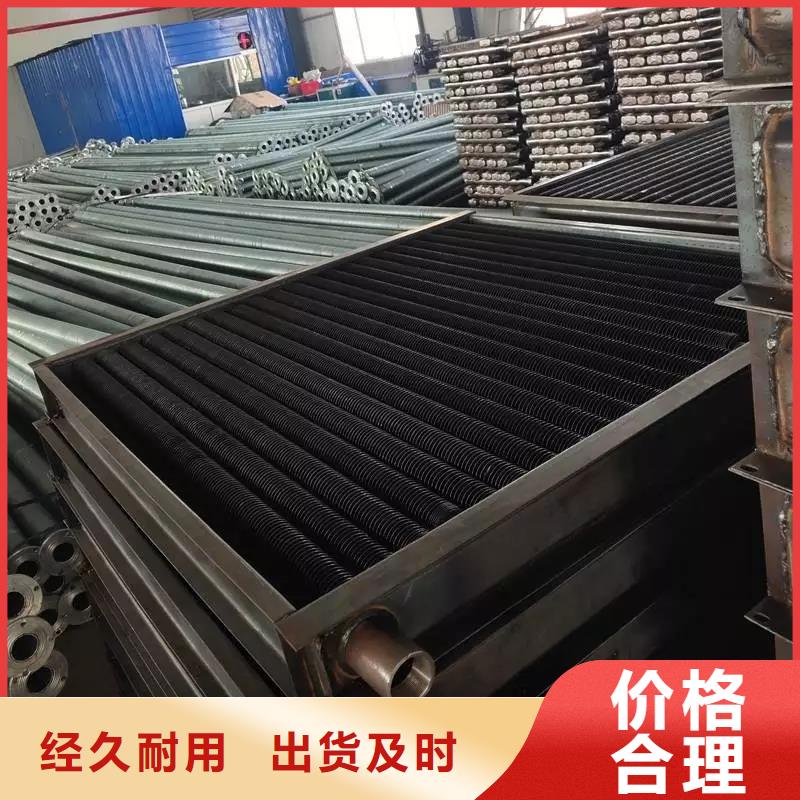 機器散熱器規(guī)格