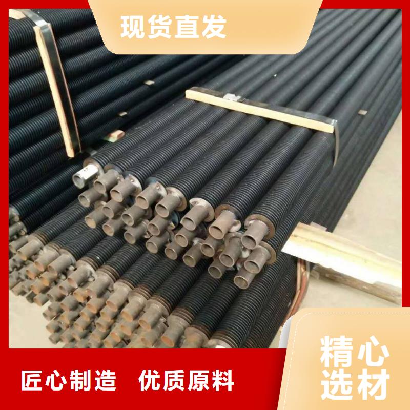 汽車散熱器質(zhì)保一年