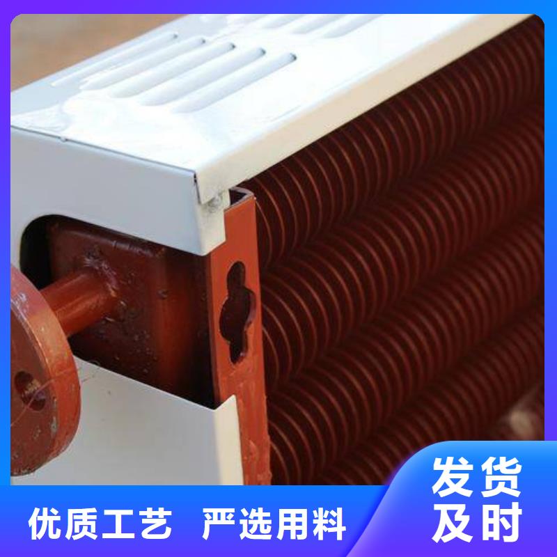 汽車散熱器質(zhì)保一年