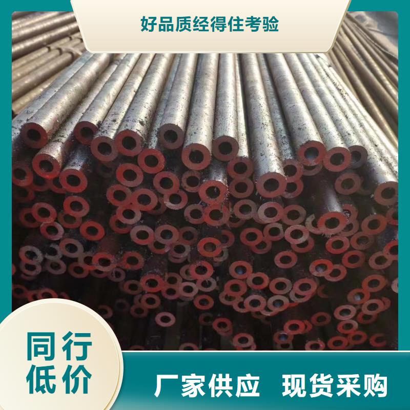 常年供應(yīng)熱擴(kuò)無縫管-品牌