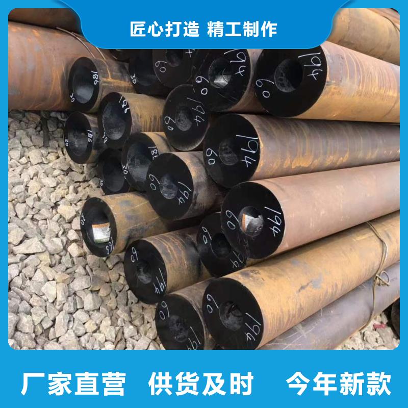 Q345E无缝管选购经验