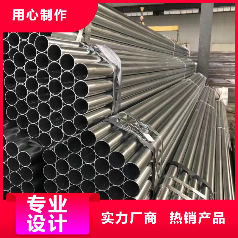 273*40無縫鋼管