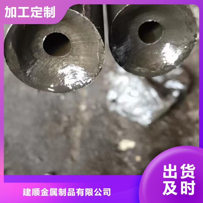 180*35無(wú)縫鋼管廠家直供