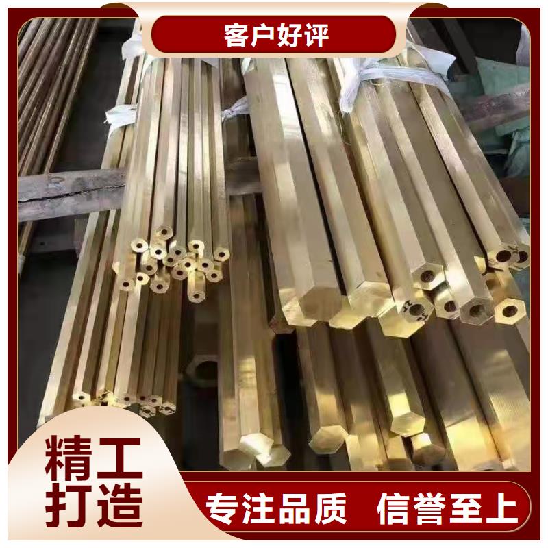 20#無縫鋼管制造廠家