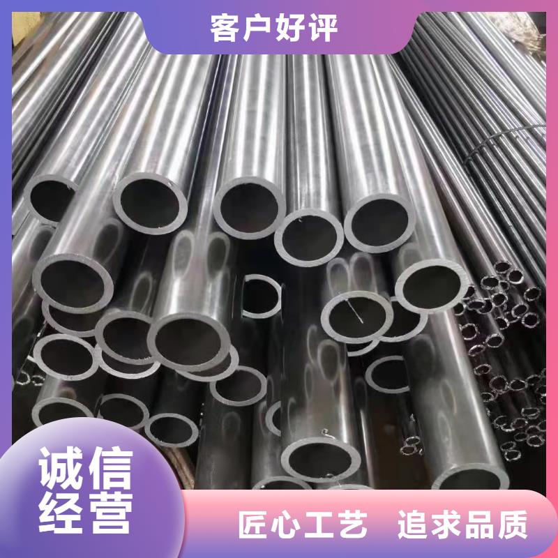 厂家热线非标无缝钢管