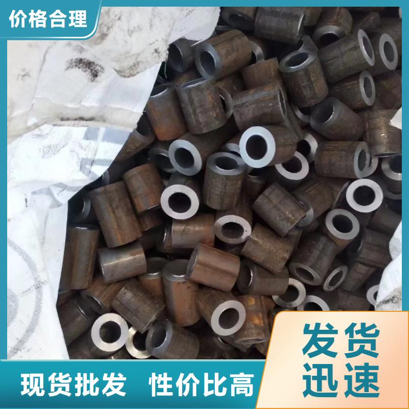 严格把控每一处细节建顺70*20无缝钢管