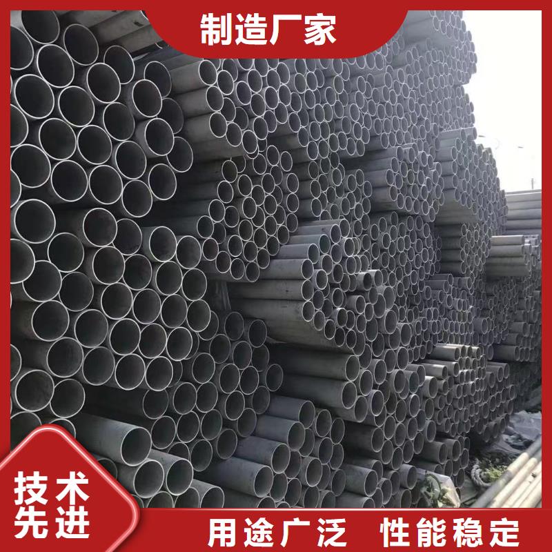 严格把控每一处细节建顺70*20无缝钢管