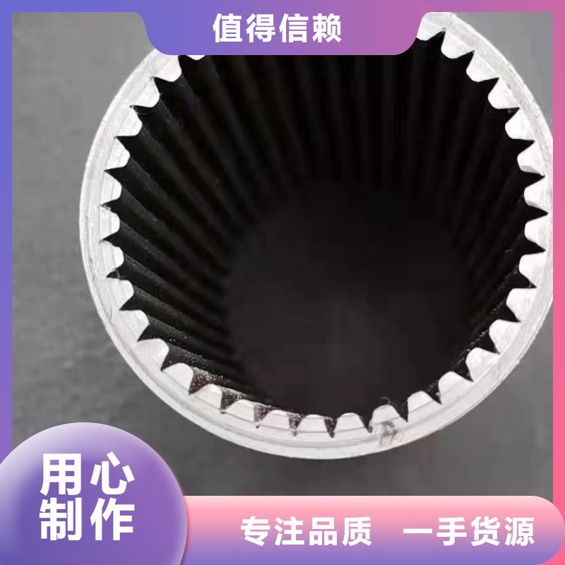 89*25精密无缝钢管