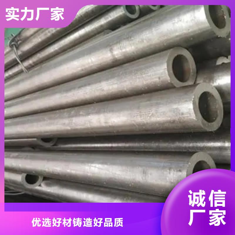 65*4精密無縫鋼管