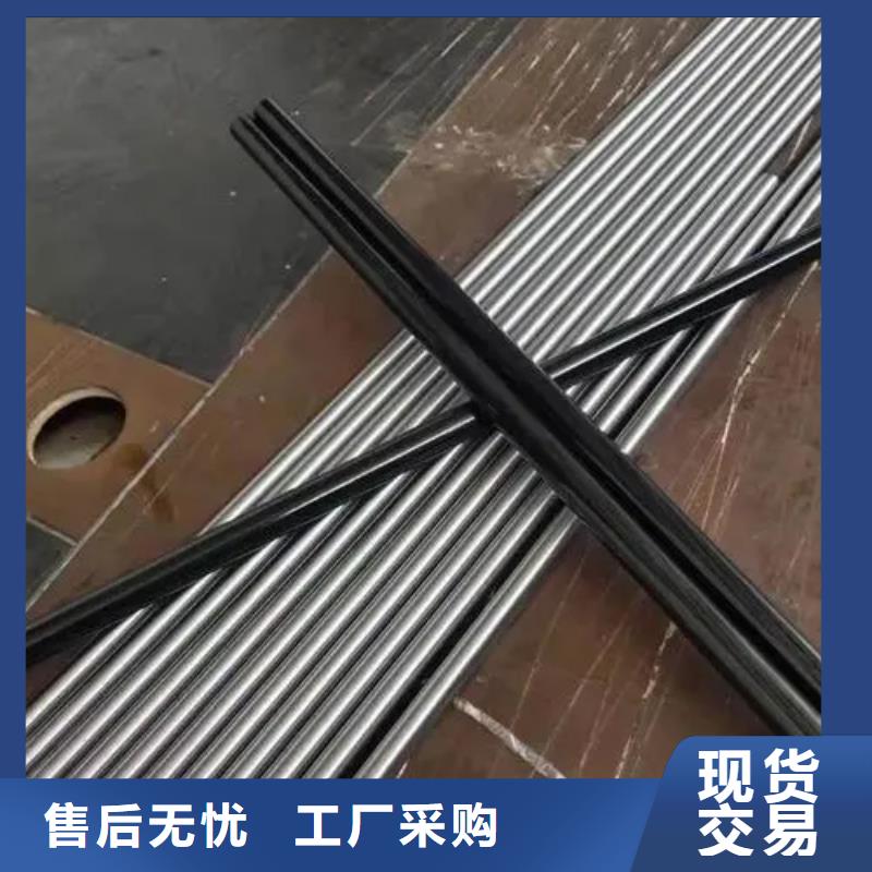 30*3精密無縫鋼管