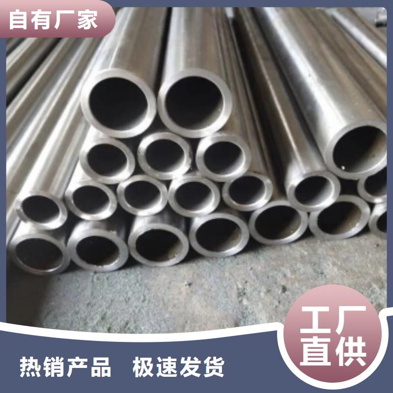 5*1精密钢管定制价格