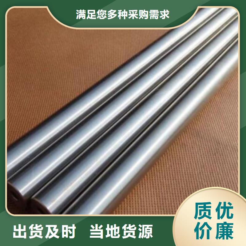 20#精密鋼管百搜不如一問