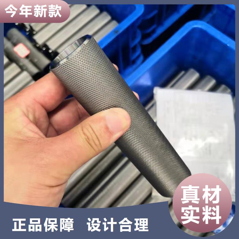 40*4精密無縫鋼管直供廠家