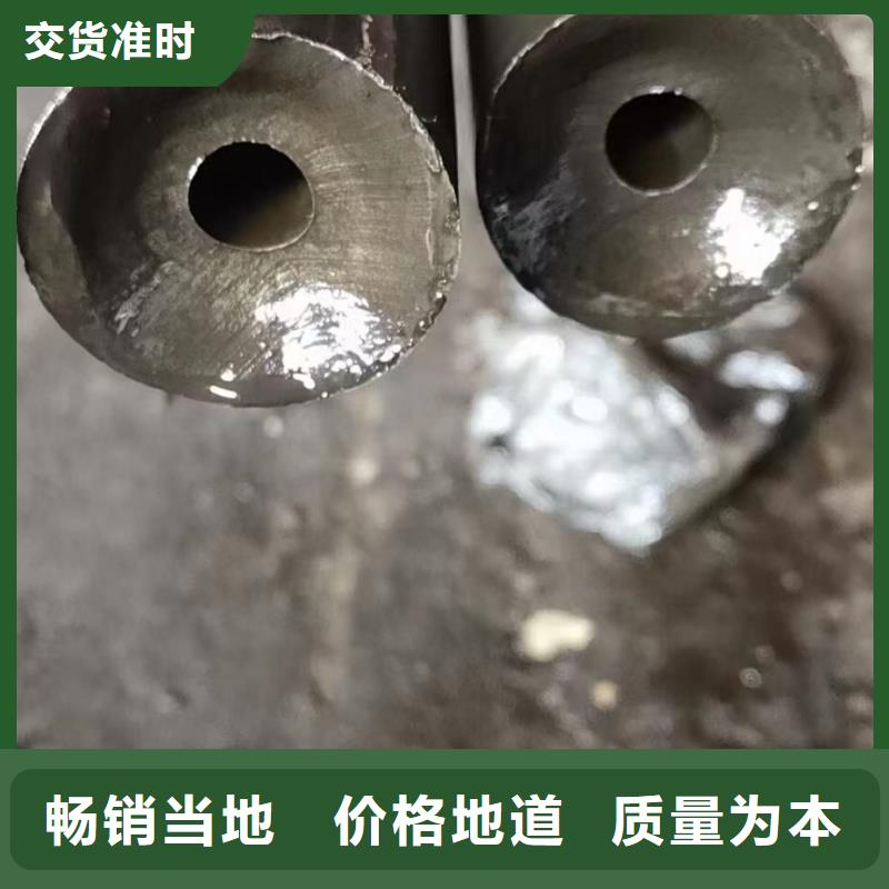 当地【建顺】22*2精密无缝钢管